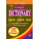 Compact DICTIONARY Low Priced Edition