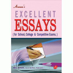 EXCELLENT ESSAYS