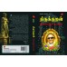 திருக்குறள் கலைஞர் உரை,Thirukkural Kalaignar Urai,Hard Bound, Kalaignar Mu Karunanidhi,9789390989638