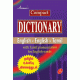 Compact DICTIONARY Spl Edition