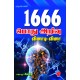 1666 பொது அறிவு 1666 POTHU ARIVU