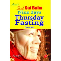 SHIRDI SAIBABA NINE DAYS THURSDAY FASTING